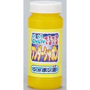専用シャボン液 118ml