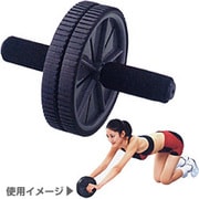 フィットネス器具 STT021 エクササイズウィル