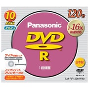 録画用DVD-R 120分 1-16倍速 10枚 インクジェットプリンタ対応 LM-RF120NW10