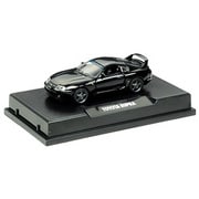 1/64 コレクターズクラブ トヨタ スープラ