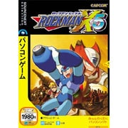 ロックマンX5 Win [PCソフト]