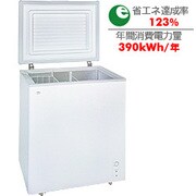 冷凍庫(175L) (ホワイト) チェスト型フリーザー NJA-175