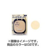 フェルム2 [フィニッシュヴエールP カエ 2]