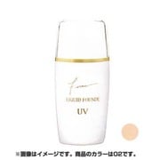 フェルム2 [リキッドファンデUV 02]