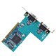 PCIバス専用 RS-232C 2ポート拡張インターフェイスボード RSA-PCI2R