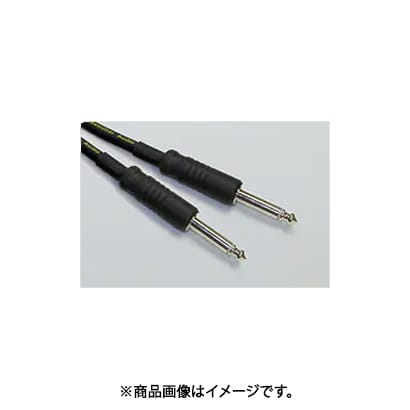 フォン-フォン 型スピーカーケーブル 20m YSC20PP