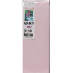 OA和紙「冴」長40　飛天紙　桃 モフ642