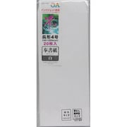 OA和紙「冴」長4 奉書紙 モフ650