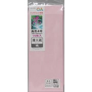OA和紙「冴」長4 飛天紙 桃 モフ652
