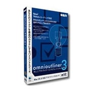 Omni Outliner 3 Professional Universalアプリケーション Mac [Mac]