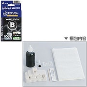 エプソン用詰替インクスターターキット ICBK32対応 ARIE32SBK