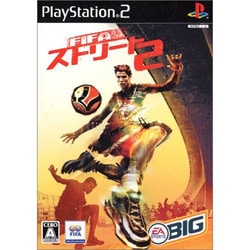 FIFA ストリート 2 [PS2ソフト]
