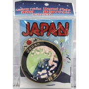 飾り皿マグネット 桜ニ富士