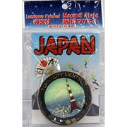飾り皿マグネット 東京タワー