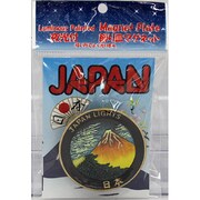飾り皿マグネット 赤富士
