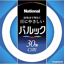 丸形蛍光灯 パルック（クール色） 30形（28W） FCL30ECW28X