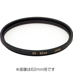 ヨドバシ.com - シグマ SIGMA SIGMA DG UV [UVフィルター 95mm] 通販