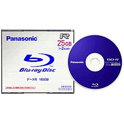 パソコンデータ用Blu-rayディスク 25GB 2倍速追記型 LM-BR25D