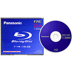 パソコンデータ用Blu-rayディスク 25GB 2倍速書換型 LM-BE25D