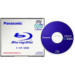パソコンデータ用Blu-rayディスク 50GB 2倍速追記型 LM-BR50D