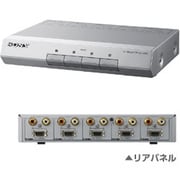 SB-V41D [AVセレクター D端子パッシブタイプ]