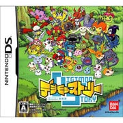 デジモンストーリー [DSソフト]