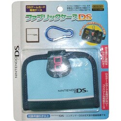 ファブリックケースDS コスミックブルー [DS/DSLite用]