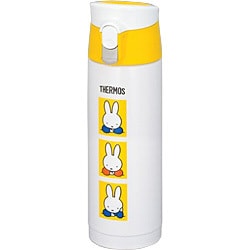 ヨドバシ.com - サーモス THERMOS JMX-500B （WH） [調乳用