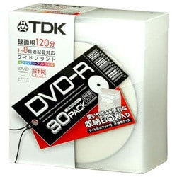 DVD-R120PWDX30FK [録画用DVD-R 120分 1～8倍速対応　30枚パック インクジェットプリンタ対応]