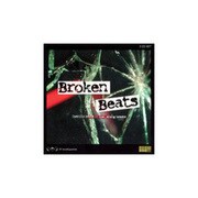 BROKEN BEATS [サンプリング素材]