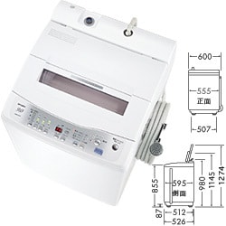 簡易乾燥機能付き洗濯機（9kg） MAW-HV9YP-W（ホワイト）