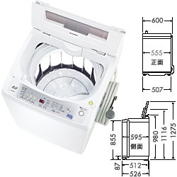 日本最大級 三菱電機 - ヨドバシ.com MITSUBISHI 簡易乾燥機能付き ELECTRIC 洗濯機