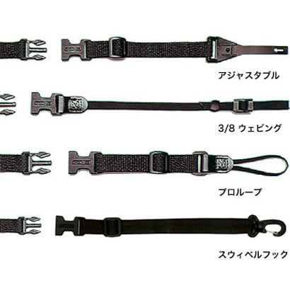 システムコネクター スウィベルフック