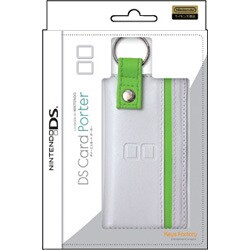 DSカードポーター ホワイト [DS/DS Lite用]