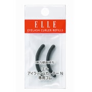 アイラッシュカーラー （替えゴム）  Ｎ エル