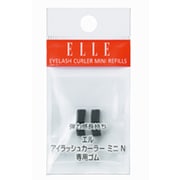 アイラッシュカーラー ミニ （替えゴム） Ｎ エル