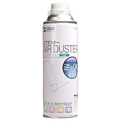 CD-AAD1 [エアダスター 逆さOKエコタイプ 370ml]