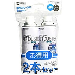 CD-AAD1SET [エアダスター 逆さOKエコタイプ 370ml・2本]