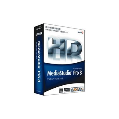 MediaStudio Pro8 VideoEdition入門セット Win
