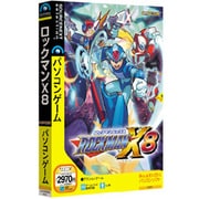 ロックマンX8 Win [PCソフト]