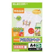 アイロンプリントペーパー 白用 A4 3枚入り EJP-WPN1