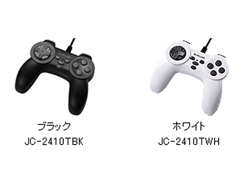 ヨドバシ.com - エレコム ELECOM 10ボタン配列USBゲームパッド ブラック JC-U2410TBK 通販【全品無料配達】