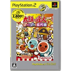 太鼓の達人 ゴー！ゴー！五代目 PlayStation2 the Best [PS2ソフト]