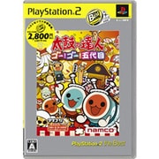 太鼓の達人 ゴー！ゴー！五代目 PlayStation2 the Best [PS2ソフト]