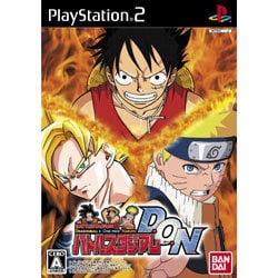 バトルスタジアムD.O.N [PS2ソフト]