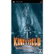 キングスフィールド アディショナルI [PSPソフト]