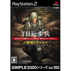 ヨドバシ.com - D3 PUBLISHER ディースリー・パブリッシャー THE