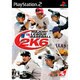 メジャーリーグベースボール 2K6 [PS2ソフト]