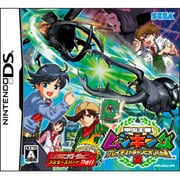 甲虫王者ムシキング ～グレイテストチャンピオンへの道2～ [DSソフト]