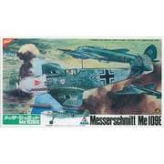 プロペラ飛行機 メッサーシュミットMe109 1/48